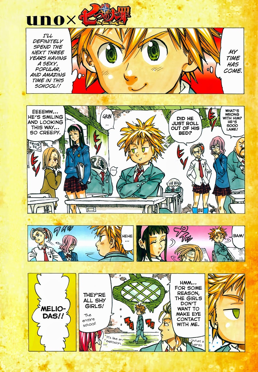 Nanatsu no Taizai Chapter 73.1 page 3 - Chapter 73.1: UNO Gaiden 1 - Lame Meliodas Enters the Stage