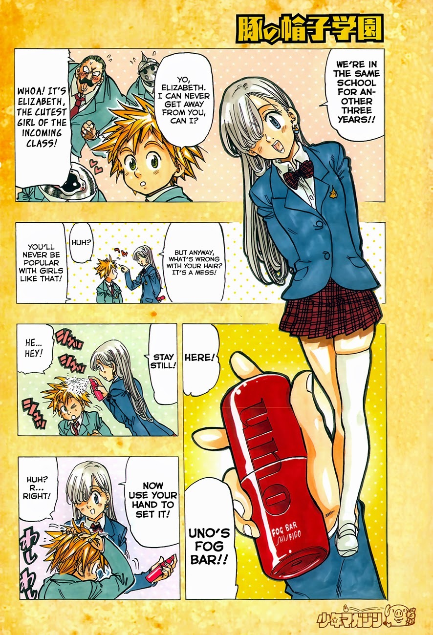 Nanatsu no Taizai Chapter 73.1 page 4 - Chapter 73.1: UNO Gaiden 1 - Lame Meliodas Enters the Stage