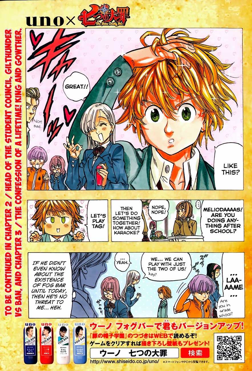Nanatsu no Taizai Chapter 73.1 page 5 - Chapter 73.1: UNO Gaiden 1 - Lame Meliodas Enters the Stage
