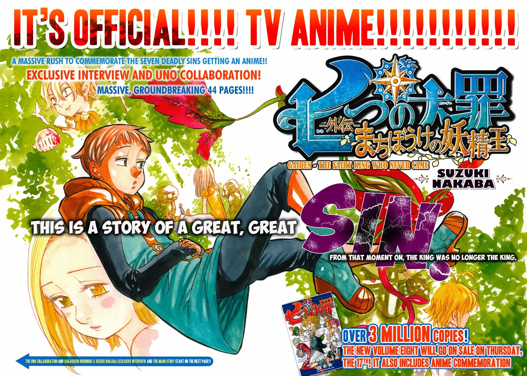 Nanatsu no Taizai Chapter 73.5 page 4 - Chapter 73.5: Side Story - The Fairy King Who Waited In Vain