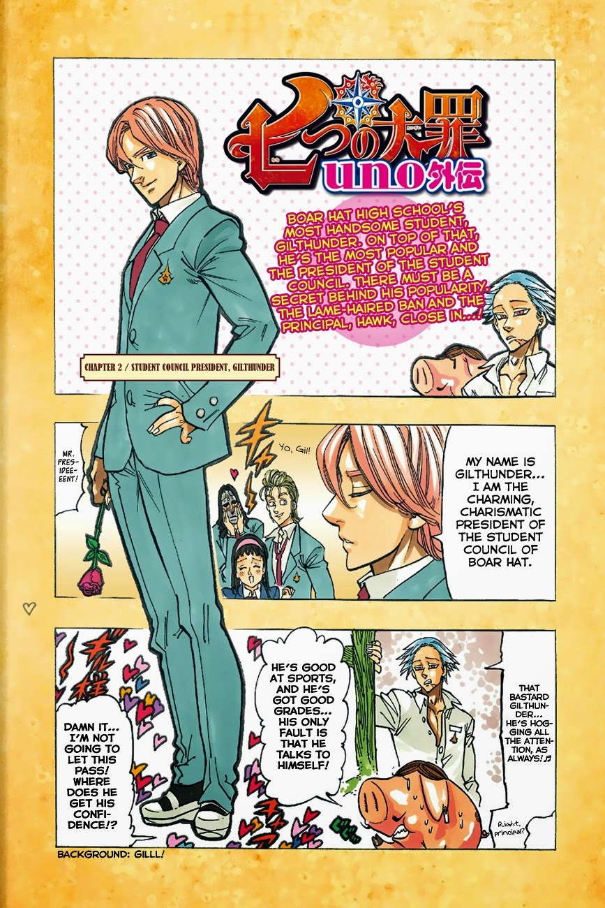 Nanatsu no Taizai Chapter 74.1 page 2 - Chapter 74.1: UNO Gaiden 2 - Student Council President, Gilthunder