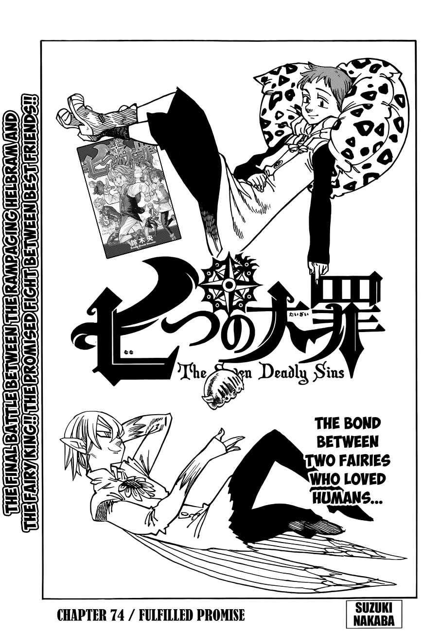 Nanatsu no Taizai Chapter 74 page 2 - Chapter 74: Fulfilled Promise