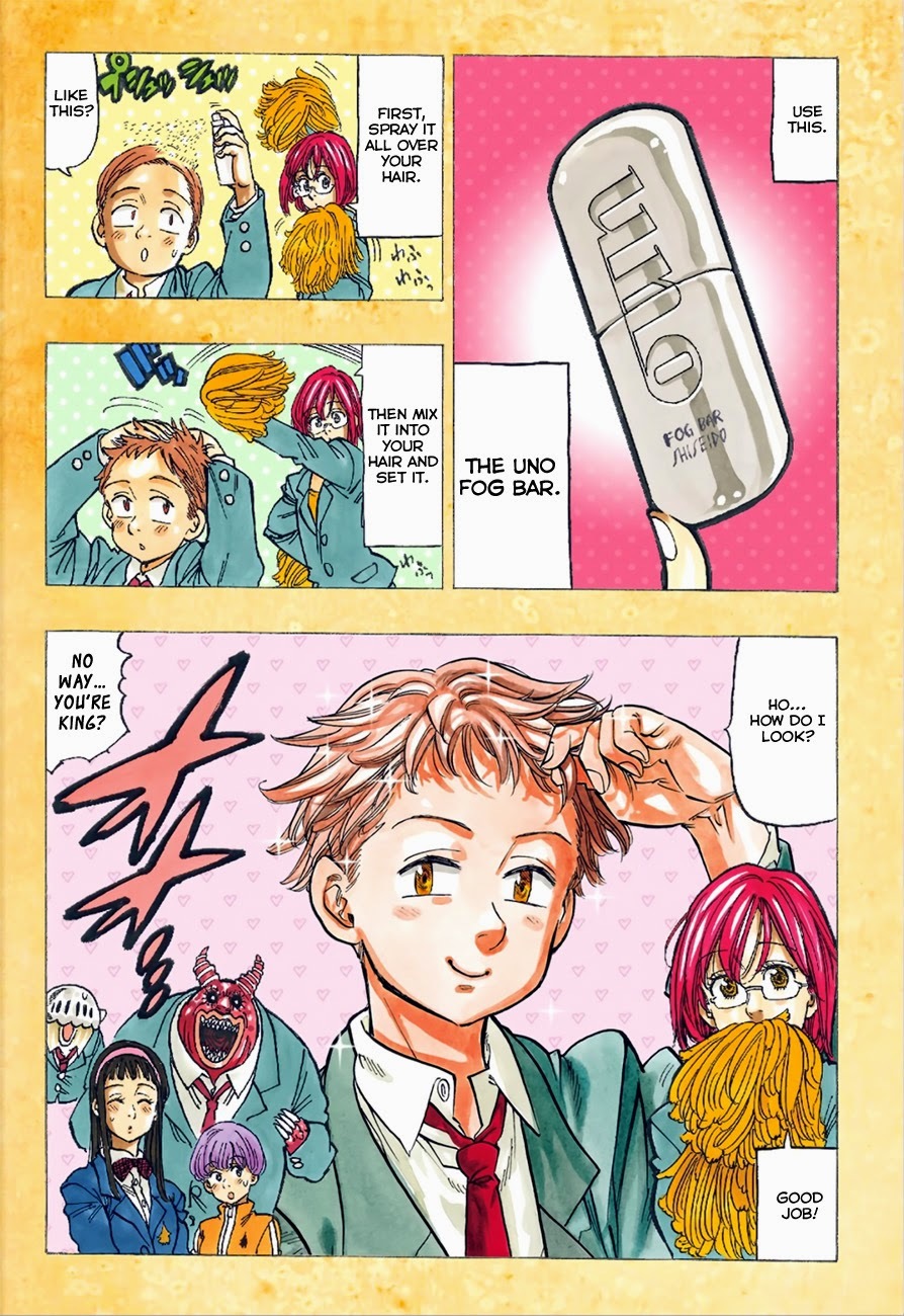 Nanatsu no Taizai Chapter 75.1 page 4 - Chapter 75.1: UNO Gaiden 3 - The Desperate Confession! King with Gowther.