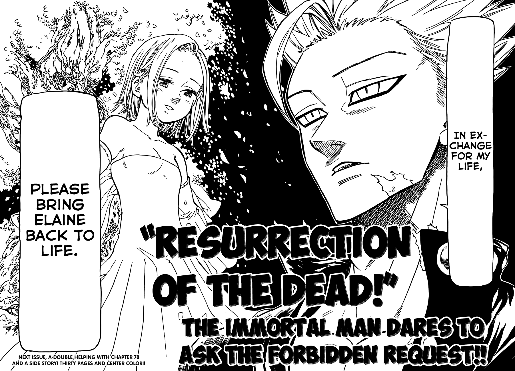 Nanatsu no Taizai Chapter 77 page 19 - Chapter 77: Feelings Toward Her