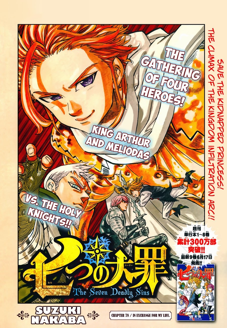 Nanatsu no Taizai Chapter 78 page 2 - Chapter 78: In Exchange For My Life