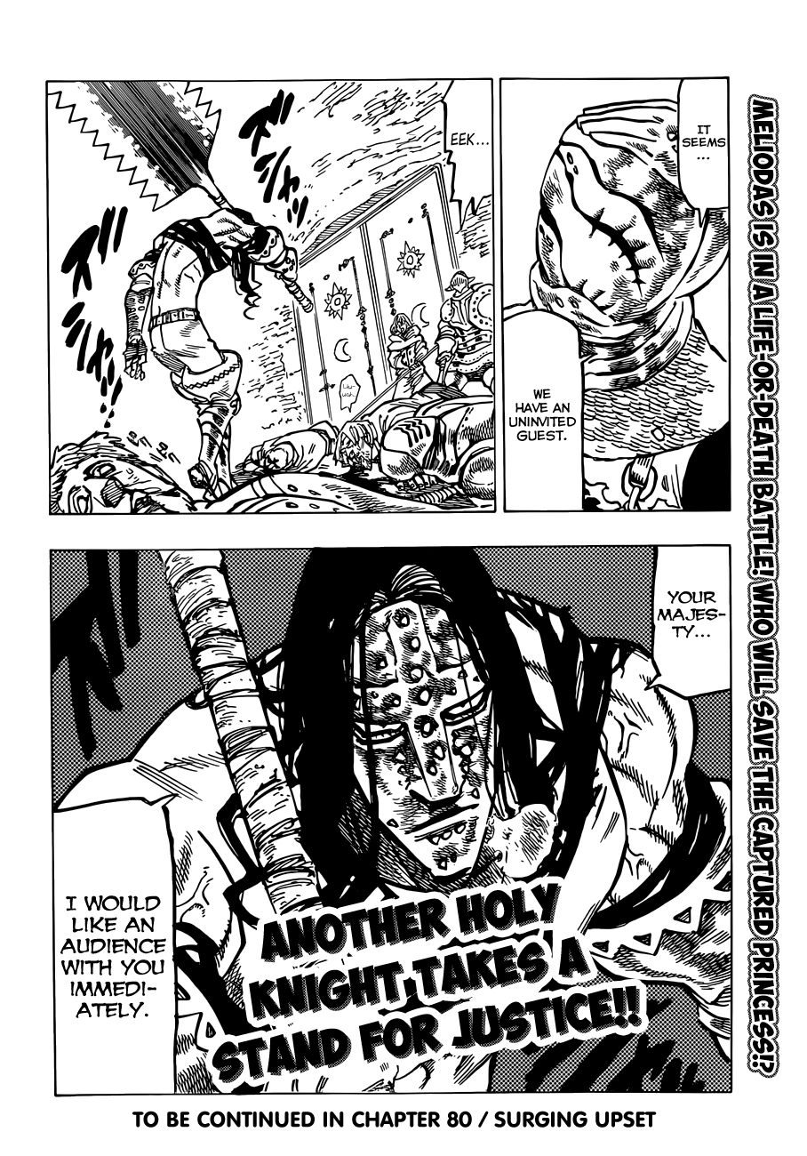 Nanatsu no Taizai Chapter 79 page 21 - Chapter 79: Once More