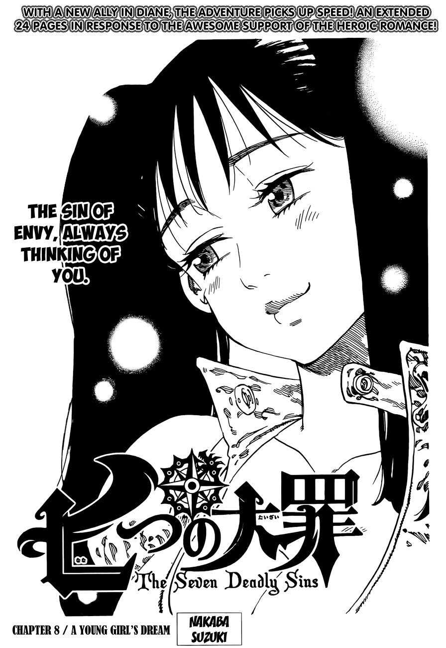 Nanatsu no Taizai Chapter 8 page 2 - Chapter 8: A Girl's Dream