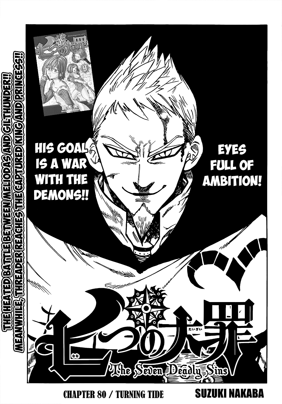 Nanatsu no Taizai Chapter 80 page 2 - Chapter 80: A Dramatic Surge of Reversal