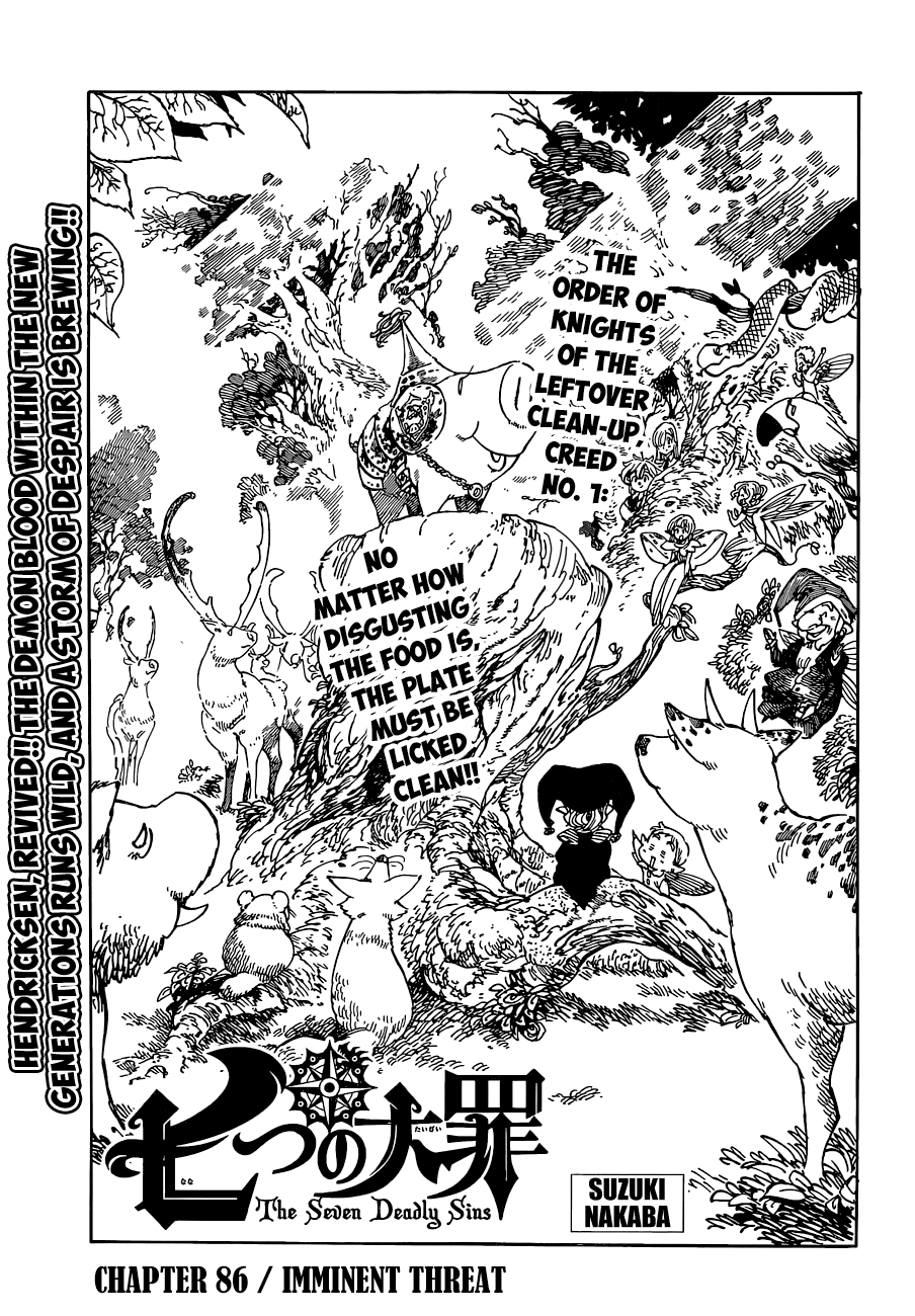 Nanatsu no Taizai Chapter 86 page 2 - Chapter 86: The Threat Now Closing In