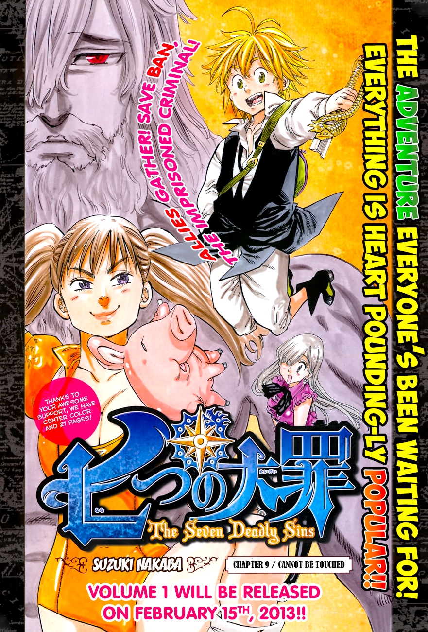 Nanatsu no Taizai Chapter 9 page 2 - Chapter 9: No Touching
