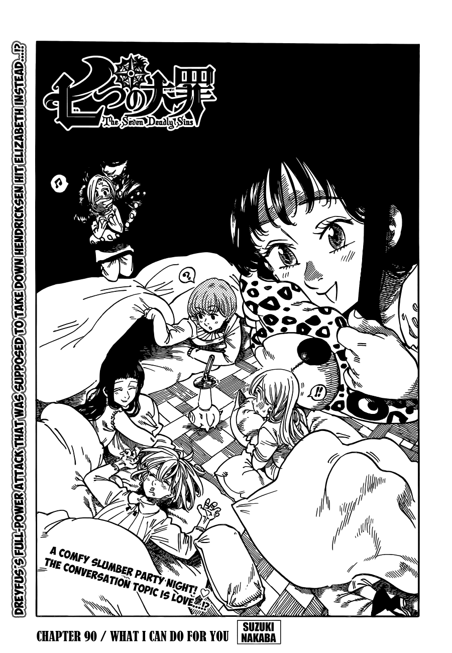Nanatsu no Taizai Chapter 90 page 2 - Chapter 90: What I Can Do For You