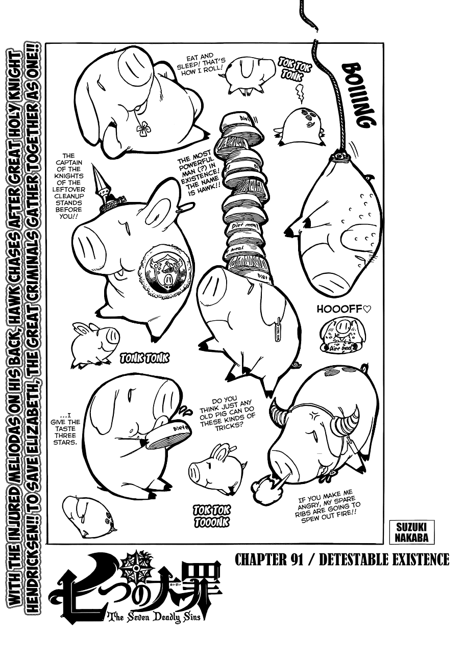 Nanatsu no Taizai Chapter 91 page 2 - Chapter 91: A Loathsome Existence