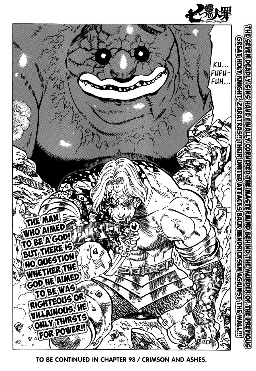 Nanatsu no Taizai Chapter 92 page 19 - Chapter 92: The Final Decisive Battle Begins