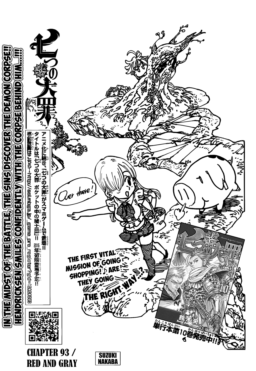 Nanatsu no Taizai Chapter 93 page 2 - Chapter 93: Red & Ashes
