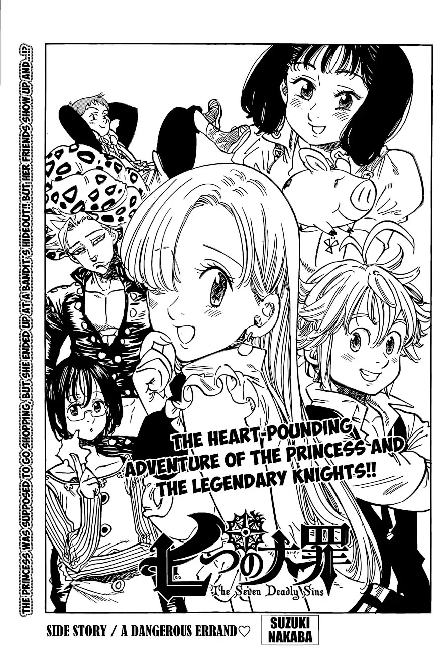 Nanatsu no Taizai Chapter 96.1 page 2 - Chapter 96.1: A Dangerous Errand
