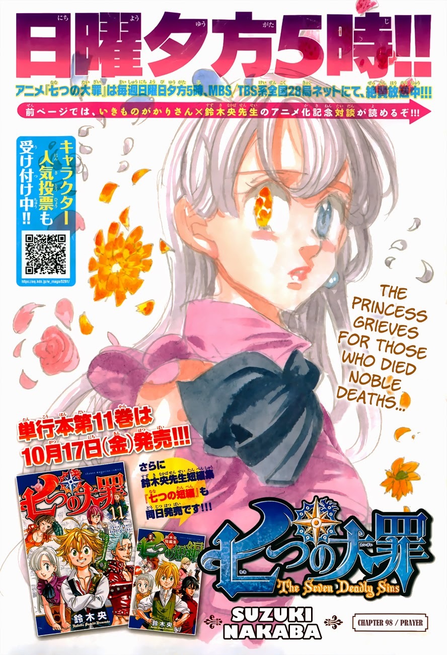 Nanatsu no Taizai Chapter 98 page 2 - Chapter 98: Prayer