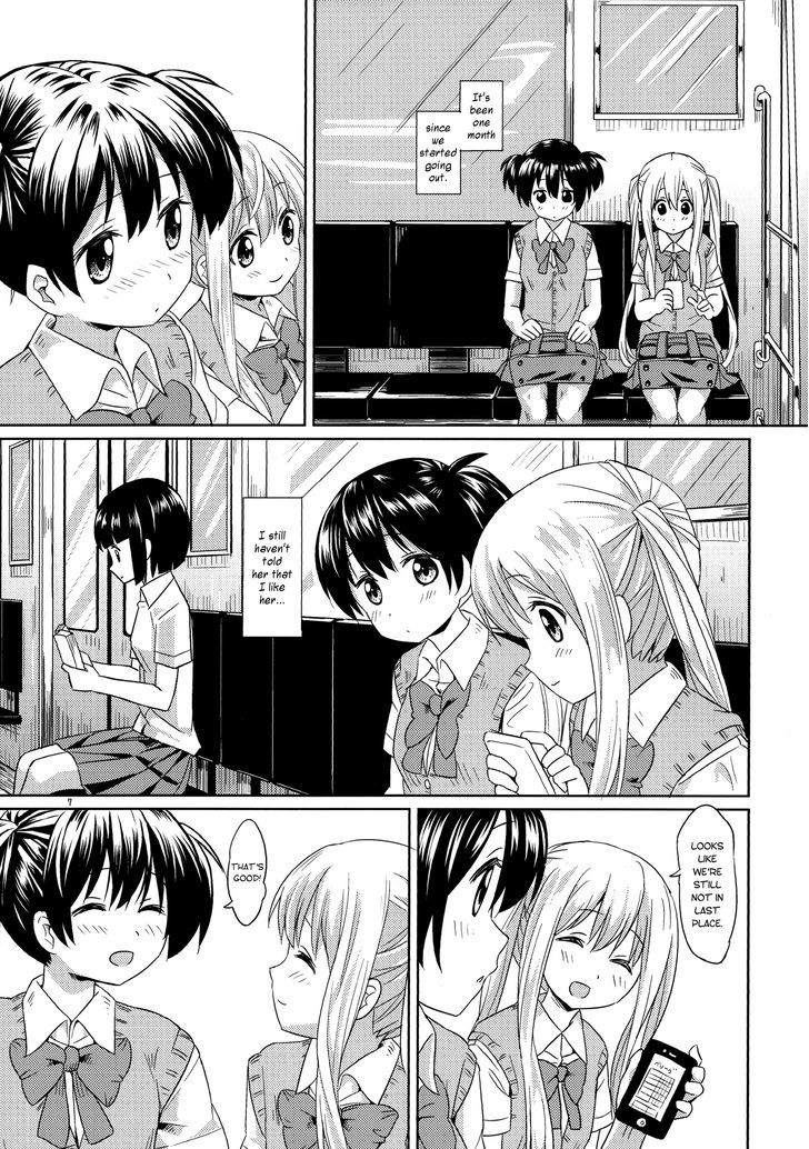Nanatsu Yuri Chapter 0 page 7 - Chapter 0
