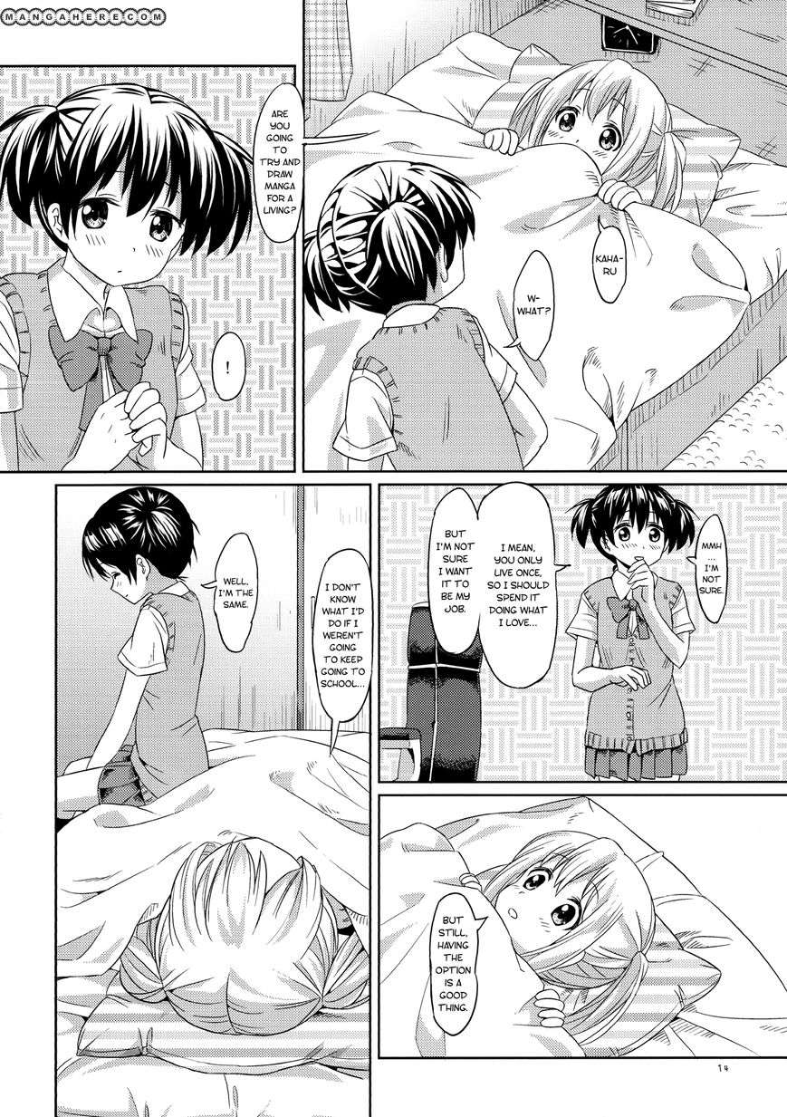 Nanatsu Yuri Chapter 1 page 14 - Chapter 1