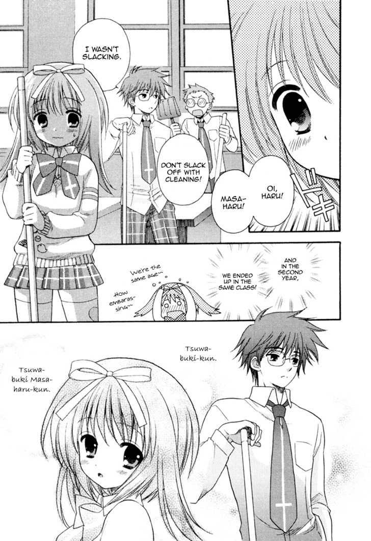 Nanatsuiro Drops Chapter 1 page 12 - Chapter 1 : Sumomo's First Love
