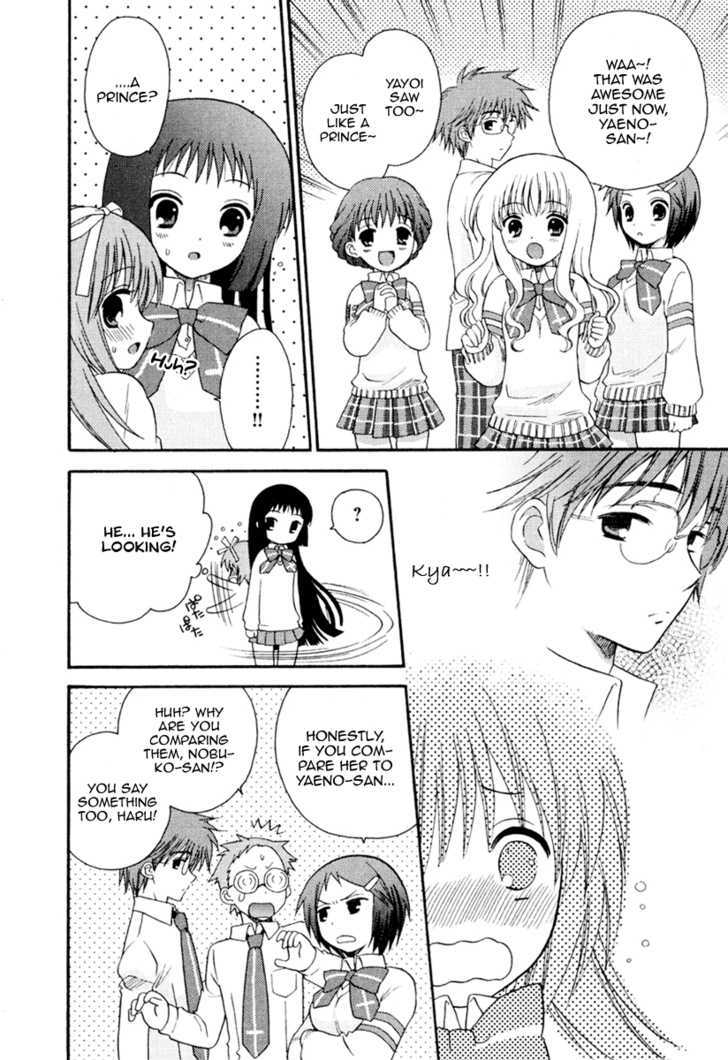 Nanatsuiro Drops Chapter 1 page 15 - Chapter 1 : Sumomo's First Love