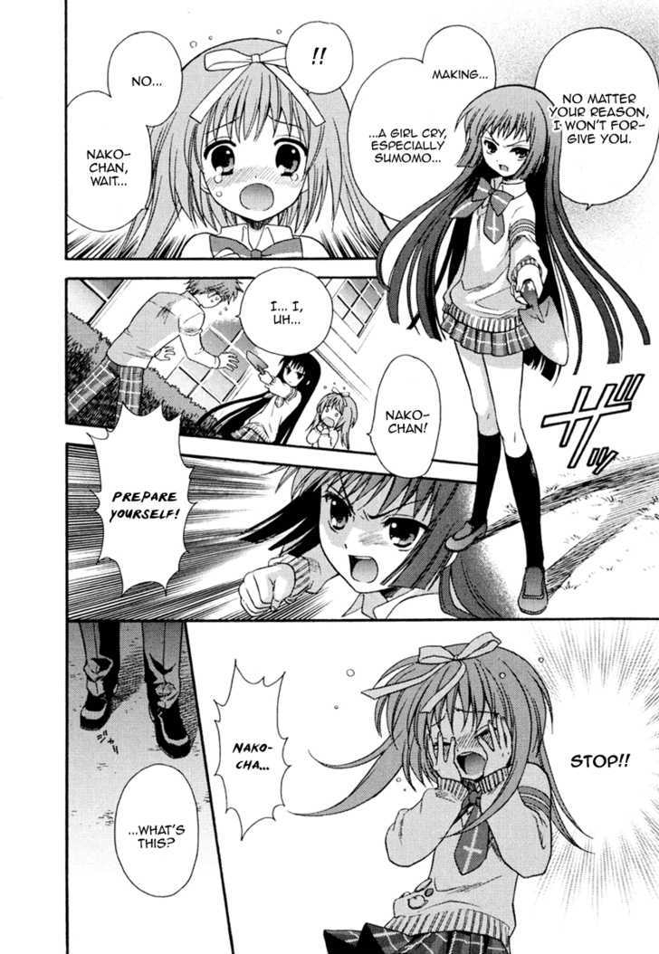 Nanatsuiro Drops Chapter 1 page 25 - Chapter 1 : Sumomo's First Love