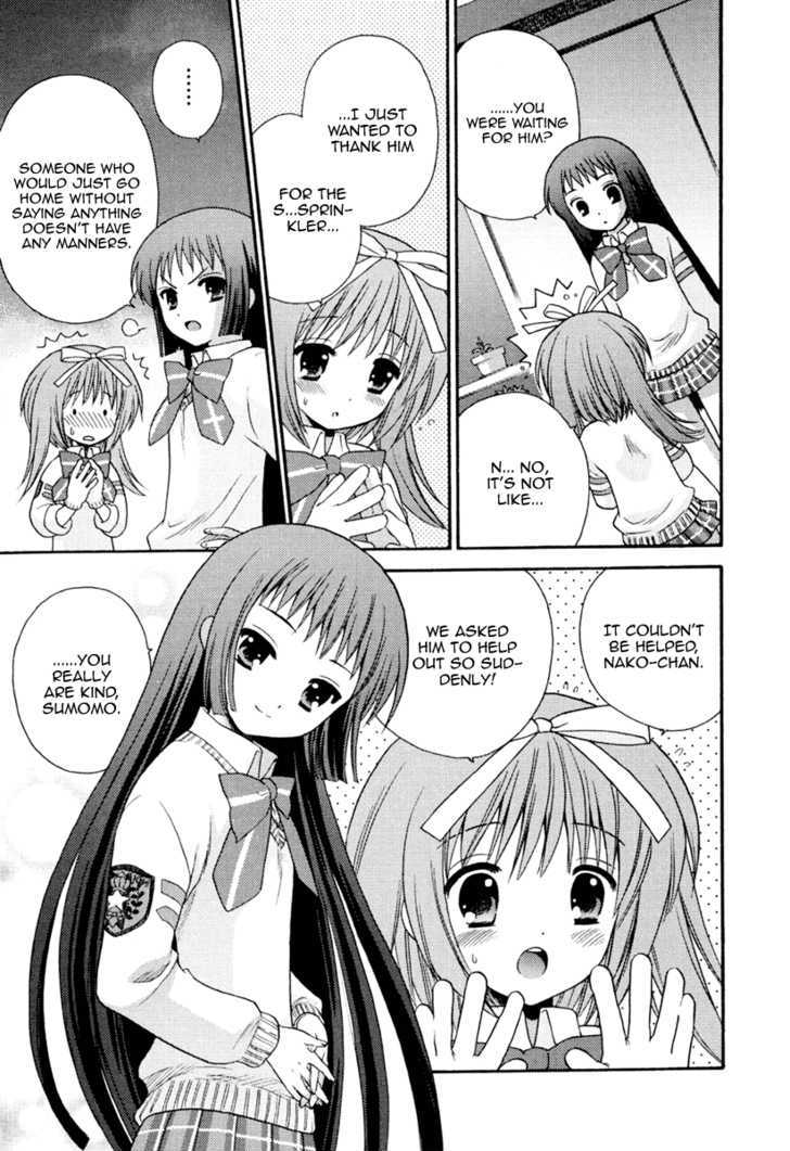 Nanatsuiro Drops Chapter 2 page 11 - Chapter 2 : Destiny is Seven-Coloured Part One