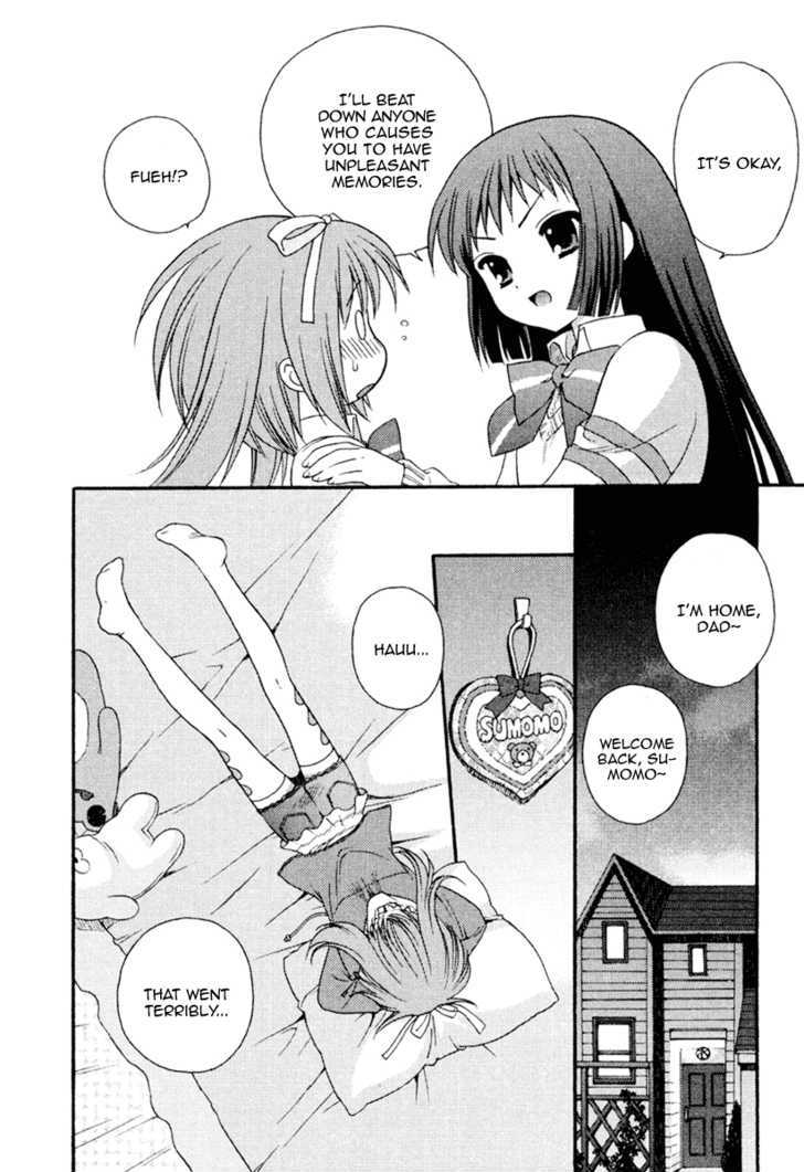 Nanatsuiro Drops Chapter 2 page 12 - Chapter 2 : Destiny is Seven-Coloured Part One