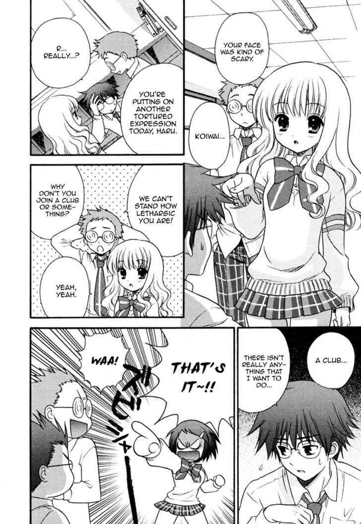 Nanatsuiro Drops Chapter 4 page 16 - Chapter 4 : Yuki-chan's Secret!? Part One