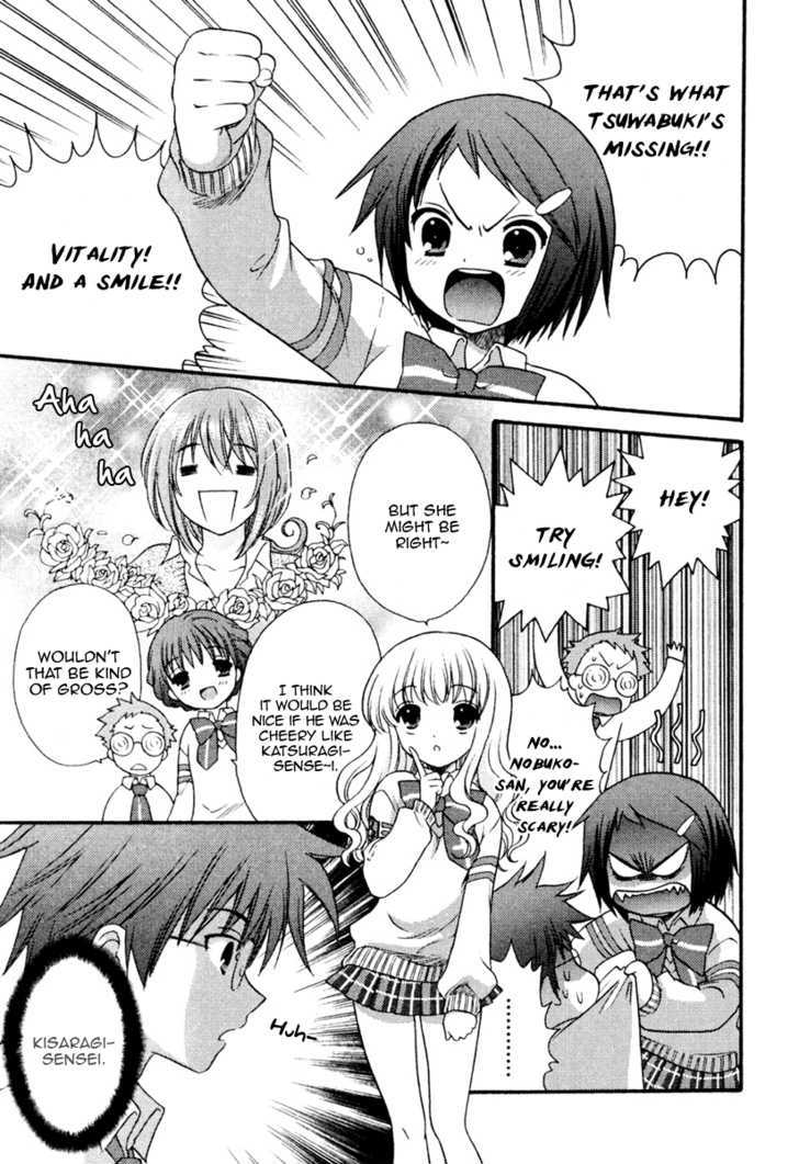 Nanatsuiro Drops Chapter 4 page 17 - Chapter 4 : Yuki-chan's Secret!? Part One