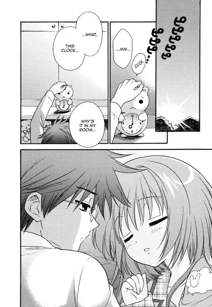 Nanatsuiro Drops Chapter 4 page 2 - Chapter 4 : Yuki-chan's Secret!? Part One