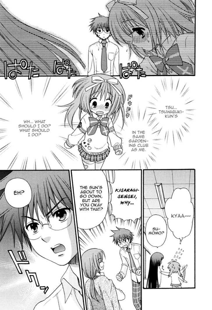 Nanatsuiro Drops Chapter 4 page 23 - Chapter 4 : Yuki-chan's Secret!? Part One