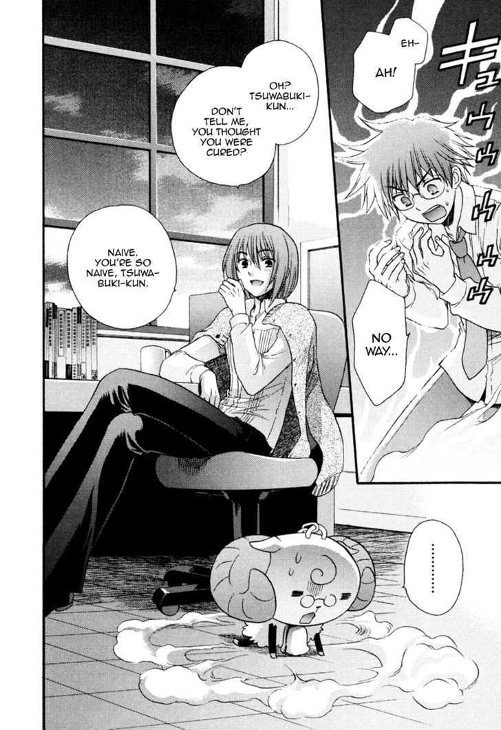 Nanatsuiro Drops Chapter 4 page 24 - Chapter 4 : Yuki-chan's Secret!? Part One