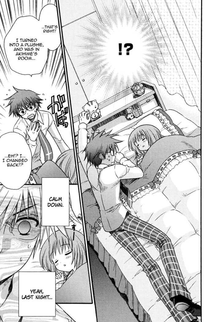 Nanatsuiro Drops Chapter 4 page 3 - Chapter 4 : Yuki-chan's Secret!? Part One