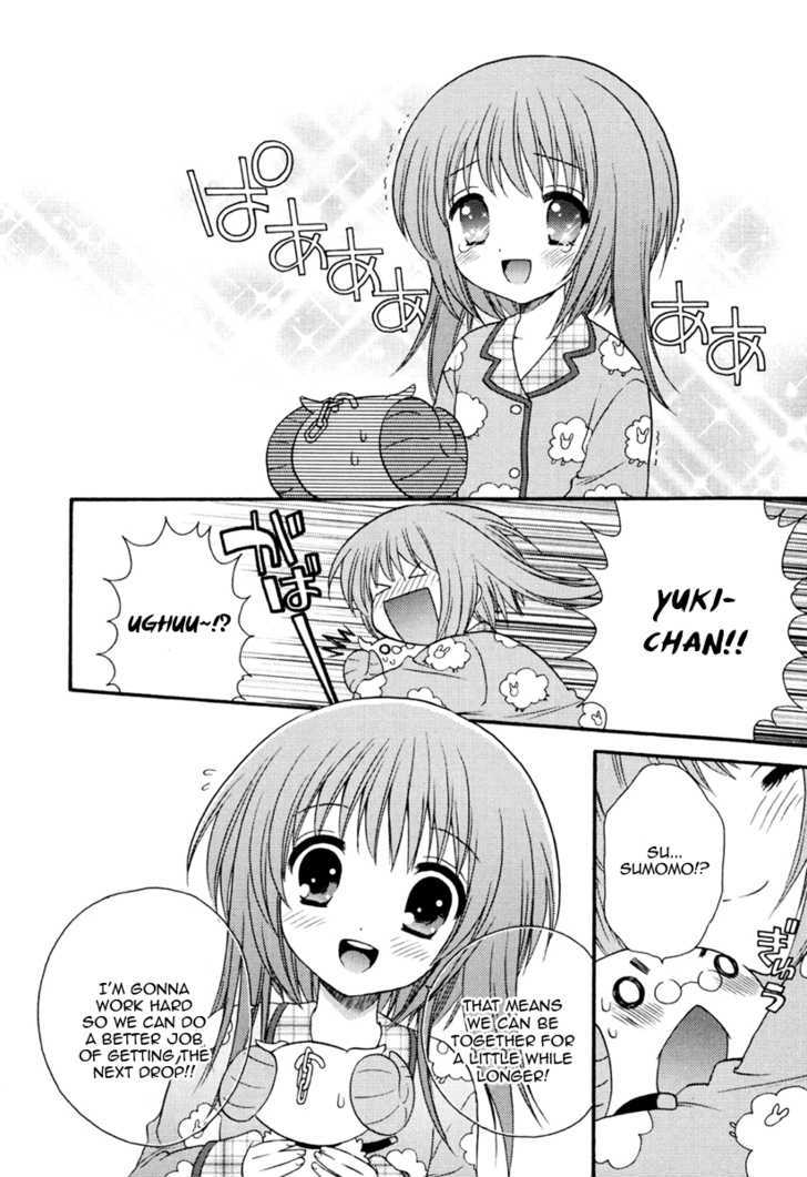 Nanatsuiro Drops Chapter 4 page 6 - Chapter 4 : Yuki-chan's Secret!? Part One