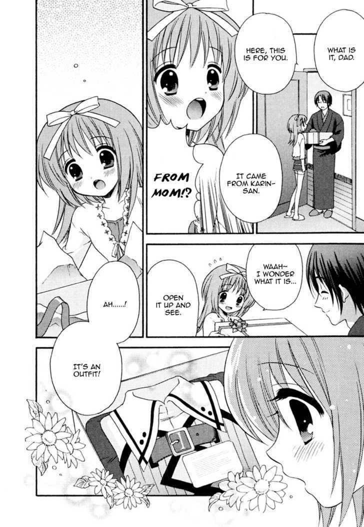 Nanatsuiro Drops Chapter 5 page 12 - Chapter 5 : Yuki-Chan's Secret!? Part Two