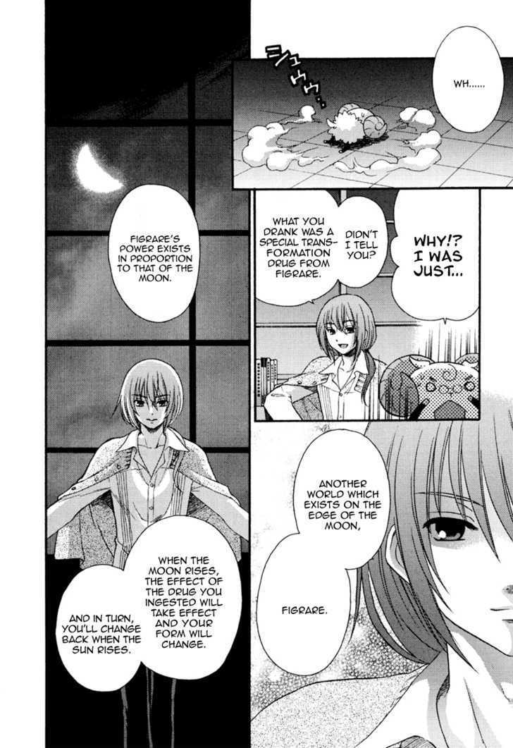 Nanatsuiro Drops Chapter 5 page 2 - Chapter 5 : Yuki-Chan's Secret!? Part Two