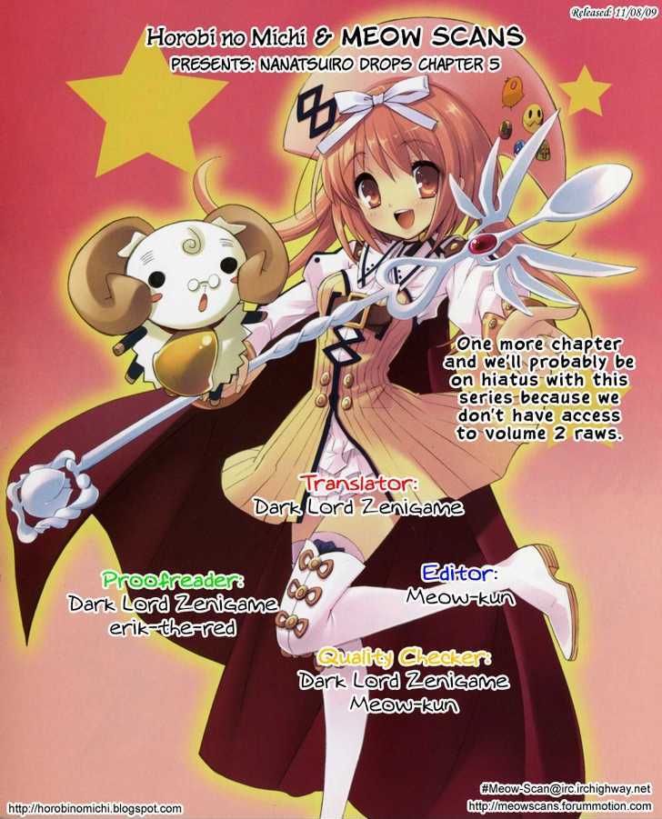 Nanatsuiro Drops Chapter 5 page 33 - Chapter 5 : Yuki-Chan's Secret!? Part Two