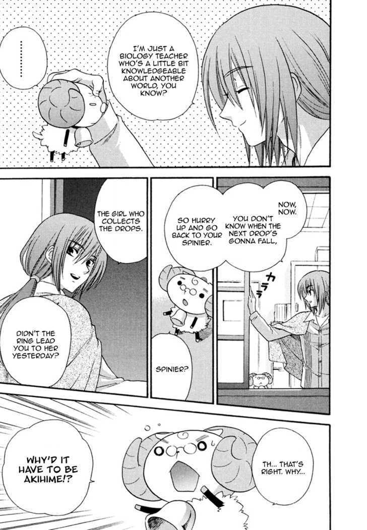 Nanatsuiro Drops Chapter 5 page 5 - Chapter 5 : Yuki-Chan's Secret!? Part Two