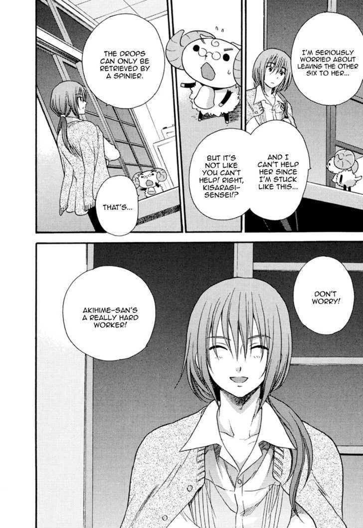 Nanatsuiro Drops Chapter 5 page 6 - Chapter 5 : Yuki-Chan's Secret!? Part Two