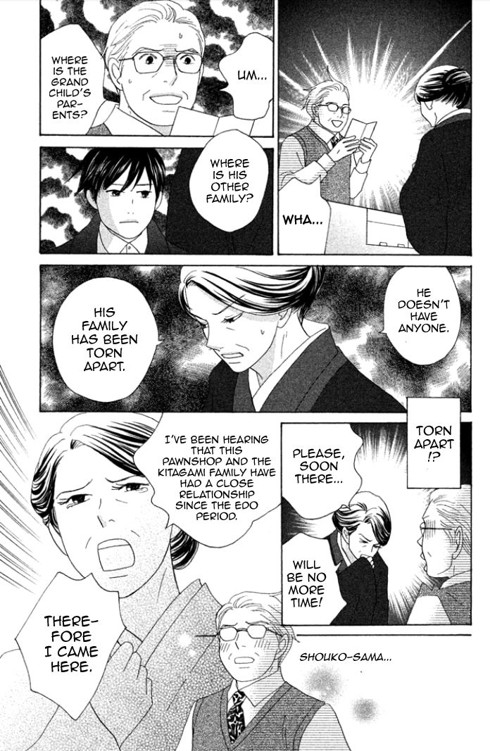 Nanatsuya Shinobu no Housekibako Chapter 1 page 11 - Chapter 1