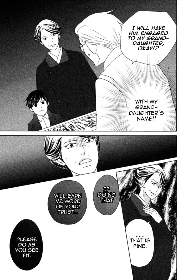 Nanatsuya Shinobu no Housekibako Chapter 1 page 13 - Chapter 1