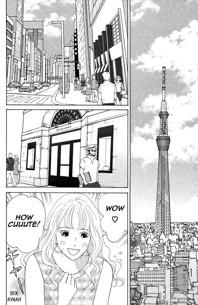 Nanatsuya Shinobu no Housekibako Chapter 1 page 14 - Chapter 1