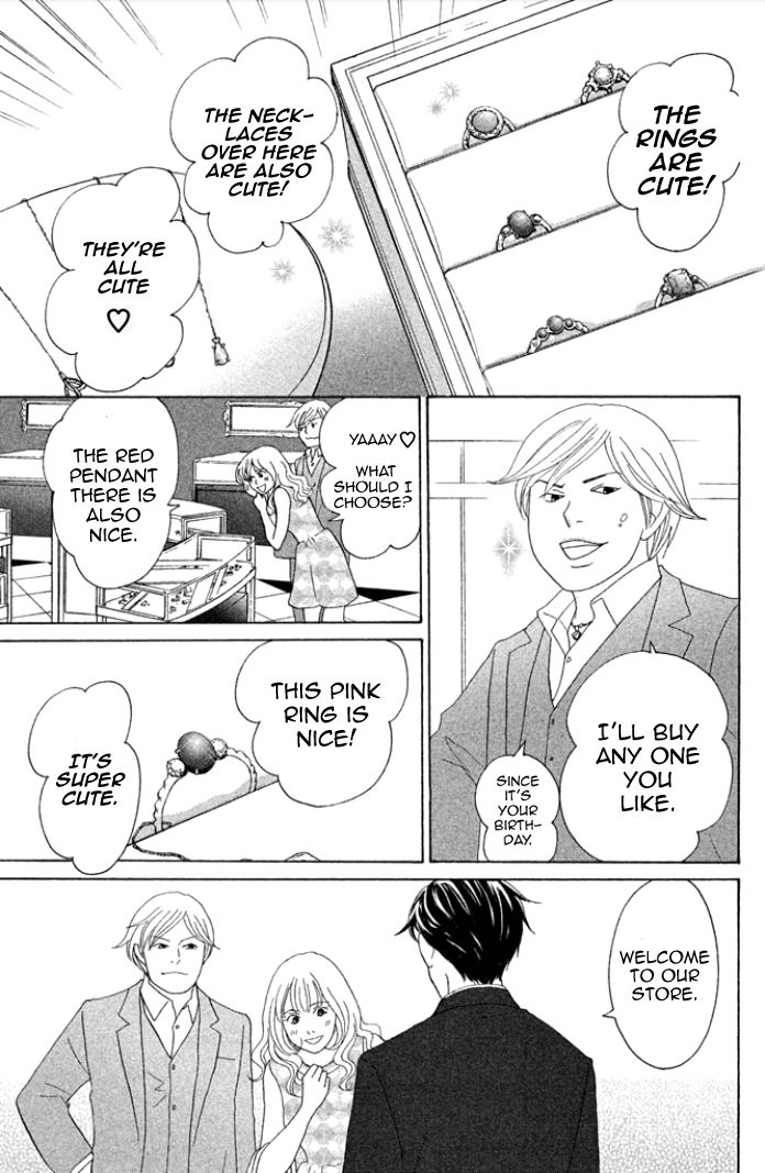 Nanatsuya Shinobu no Housekibako Chapter 1 page 15 - Chapter 1