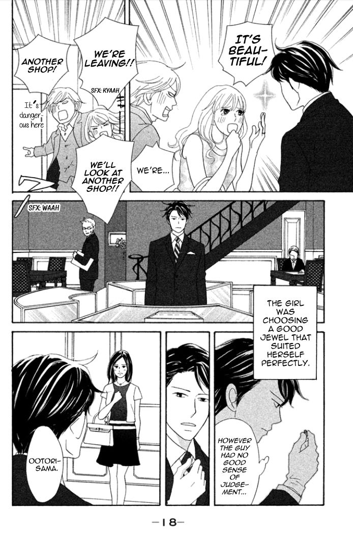Nanatsuya Shinobu no Housekibako Chapter 1 page 18 - Chapter 1