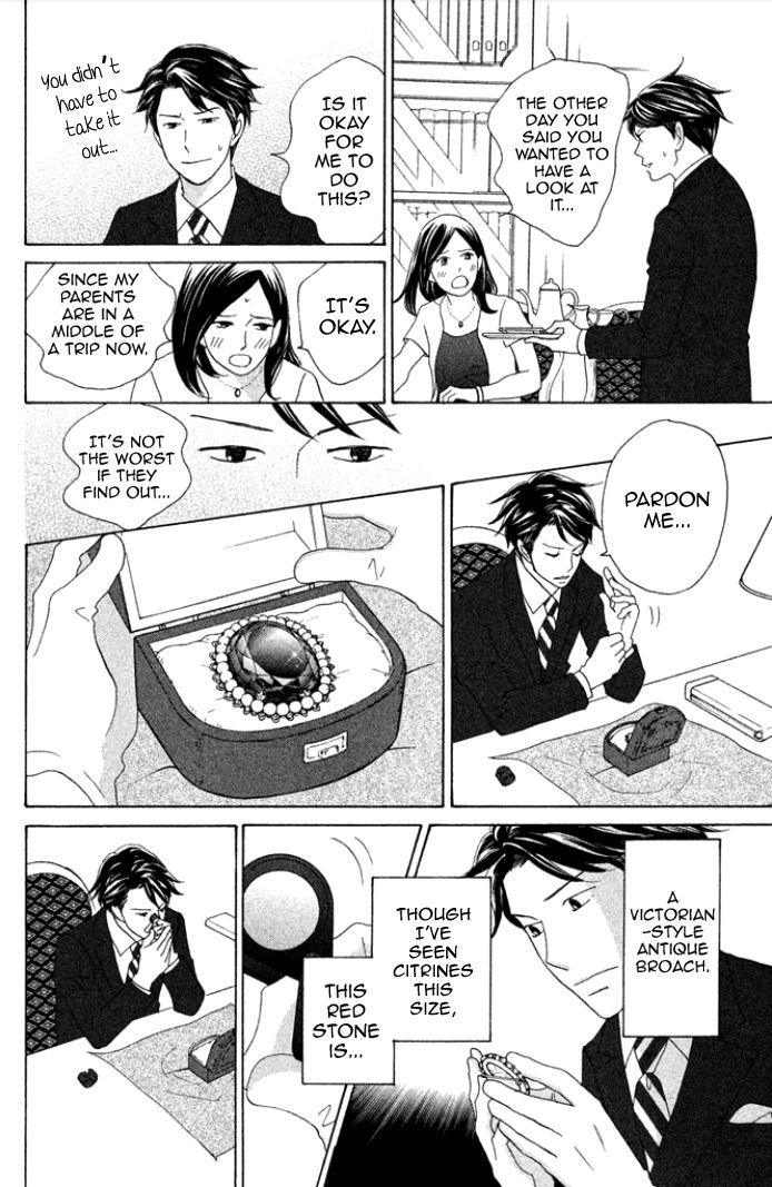 Nanatsuya Shinobu no Housekibako Chapter 1 page 20 - Chapter 1