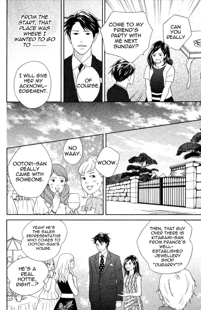 Nanatsuya Shinobu no Housekibako Chapter 1 page 22 - Chapter 1