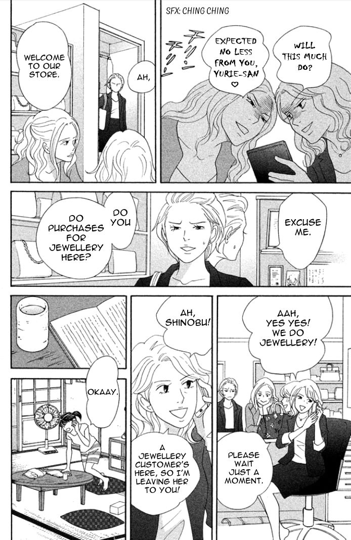 Nanatsuya Shinobu no Housekibako Chapter 1 page 28 - Chapter 1