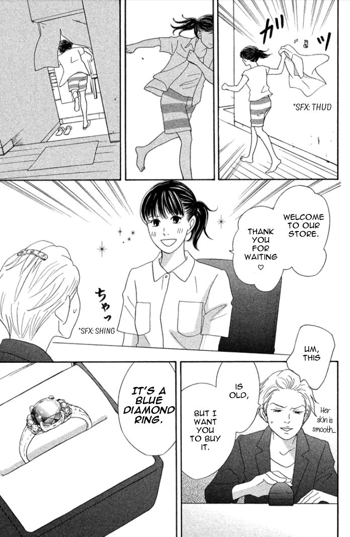 Nanatsuya Shinobu no Housekibako Chapter 1 page 29 - Chapter 1