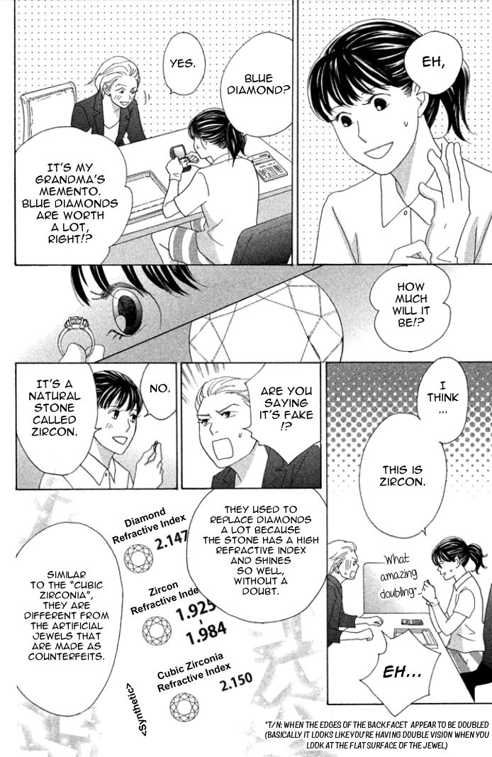 Nanatsuya Shinobu no Housekibako Chapter 1 page 30 - Chapter 1
