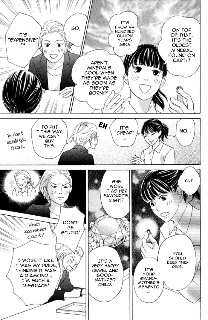Nanatsuya Shinobu no Housekibako Chapter 1 page 31 - Chapter 1